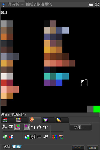 Snipaste_2025-12-27_23-58-27