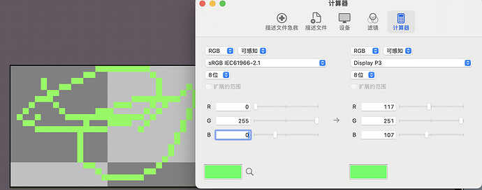 截屏2025-07-21 22.54.17