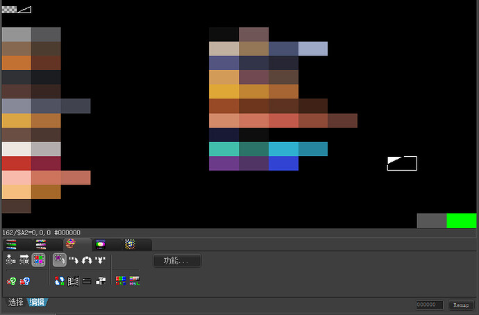 Snipaste_2025-12-27_23-58-12