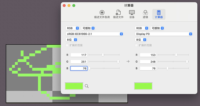 截屏2025-07-21 22.37.35