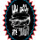yomp